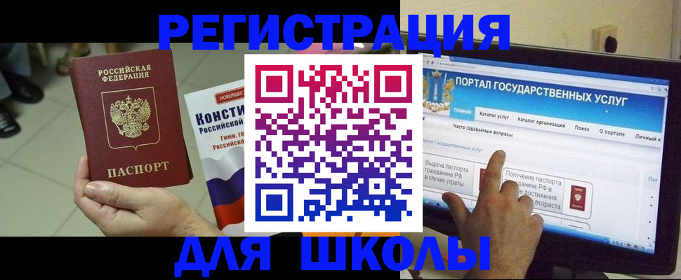 пропишу в квартире в Эртили